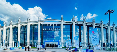 “МОНГОЛ-ХЯТАДЫН V ЭКСПО” ҮЗЭСГЭЛЭН БНХАУ-ЫН ӨВӨР МОНГОЛЫН ӨӨРТӨӨ ЗАСАХ ОРОН (ӨМӨЗО)-Ы ХӨХ ХОТНОО ЭХЭЛЛЭЭ